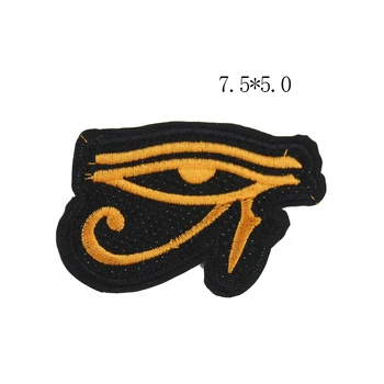2 KS Eye of Horus Patch Staroveký Egyptský Symbol Ochrany, Výšivky, Tkaniny Nálepky Žehlička Na Šiť Patch Odznak Nášivka Pre Obliekať