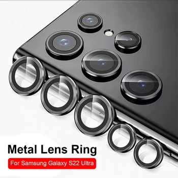 3D kovový krúžok tvrdené sklo puzdro Pre Samsung Galaxy S22 Ultra 5G Objektív Fotoaparátu nárazníka Sklo objektívu Úplné Pokrytie s 22 22ultra s22ultra