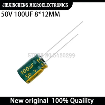 (50pieces) 50 100UF 8*12 MM Hliník elektrolytický kondenzátor 50V100UF 8*12 Higt kvality
