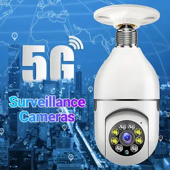 5G WiFi E27 Žiarovka Surveillance Camera Infračervené Nočné Videnie Automatické ľuďmi Farebný Video Security Monitor Cam