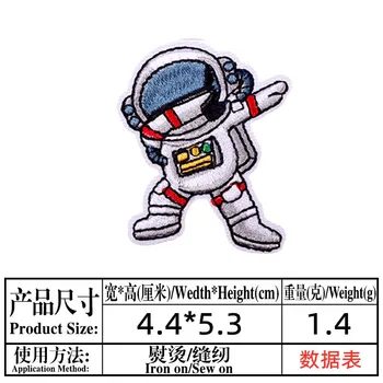 Astronaut Výšivky Škvrny Thermoadhesive Handričkou Nálepky Cartoon Rocket Žehlička na Patch UFO Vyšívané Odevy Šitie Dodávky