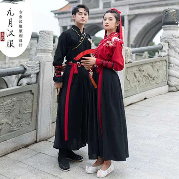 Dospelí Muži, Ženy V Starovekých Čínskych Mužov Fáze Kostým Hanfu Festival Stage Výkon Ľudový Tanec Tradičné Čínske Páry Šaty