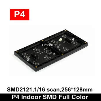 LYSON 40 Ks/Veľa P4 Krytý SMD Farebný Led Displej Modul 256x128mm 1/16 Scan SMD2121 64x32dots