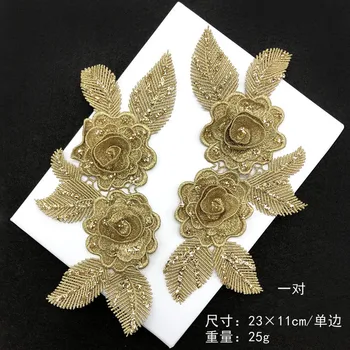Móda 2ks/set golden flower výšivky Škvrny na oblečení Retro vintage žehlička na škvrny kvetinový appliques pre odevy