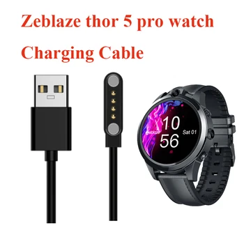 Už mäkšie originálne nabíjačky pre Zeblaze thor 5 pro smart hodinky Nabíjačku thor5 pro smartwatch kábel Magnetické USB Nabíjací Kábel