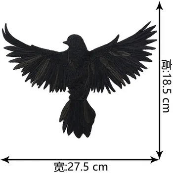 Veľké výšivky big patch orol vták, zviera cartoon opráv taška odznaky nášivka škvrny na oblečení VP-917