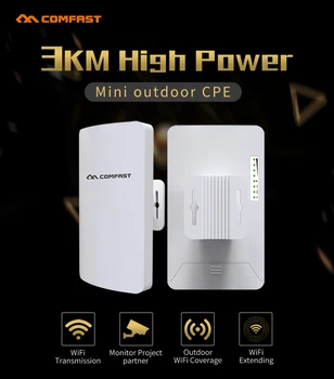 Vonkajšie Wifi Router 300Mbps Wireless Repeater/Wi-fi Most Dlhý Rad 2,4 Ghz, 1-3 KM CPE AP Most 24V POE LAN, WAN, RJ45 Amplifer