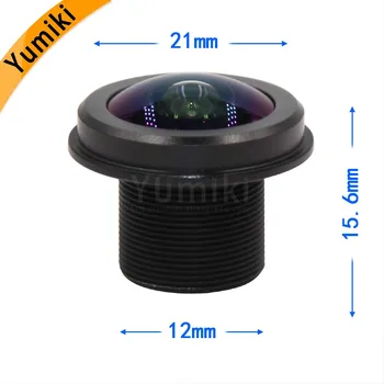 Yumiki CCTV OBJEKTÍV 5MP 1.56 mm, M12*0.5 1/2.5
