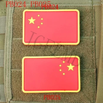 Čínske Národné Vlajky 3D PVC patch
